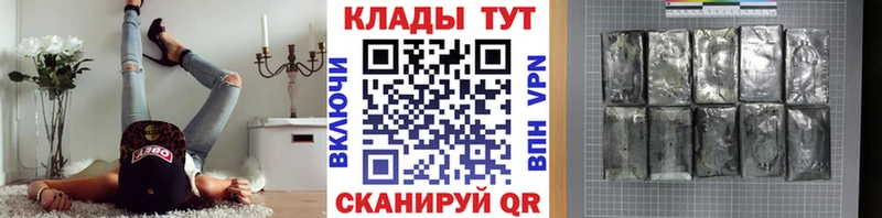 Где купить наркотики Олонец СОЛЬ  АМФЕТАМИН  Мефедрон 