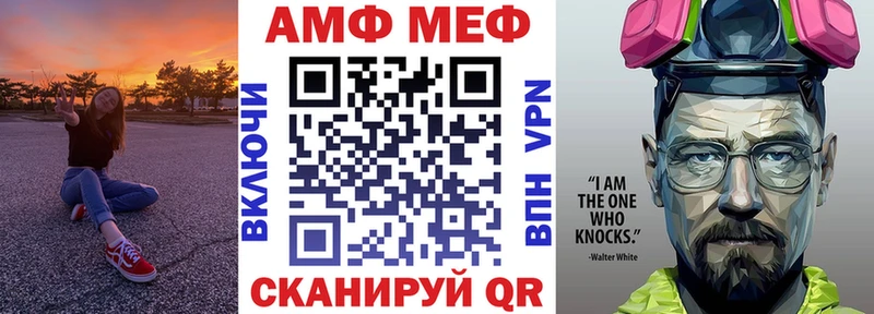 Амфетамин VHQ Олонец