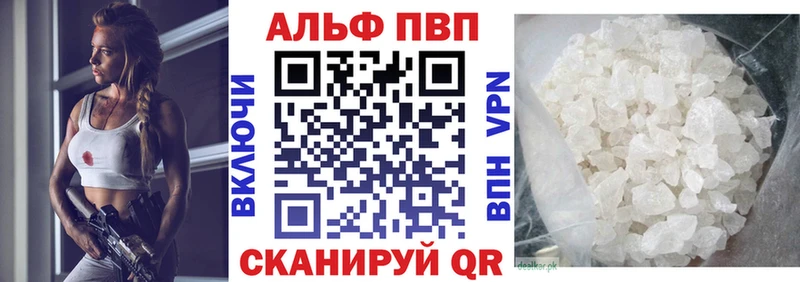 A PVP крисы CK  сколько стоит  Олонец 