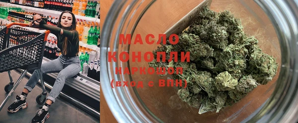 spice Аркадак