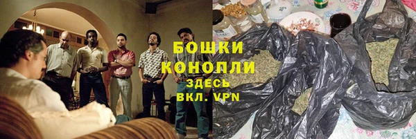 винт Балабаново