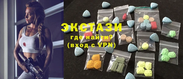 spice Аркадак