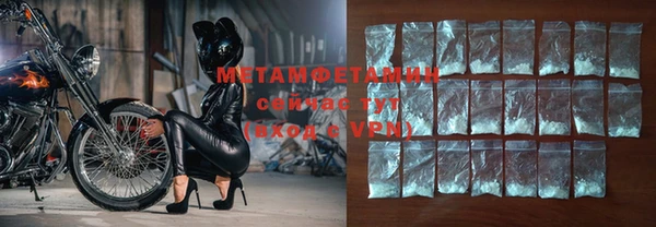 винт Балабаново