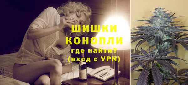 МДМА Арсеньев