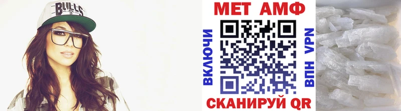 hydra сайт Олонец МЕТАМФЕТАМИН витя