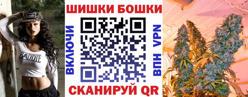 Марихуана планчик Олонец