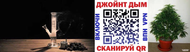 Канабис MAZAR блэк спрут tor Олонец